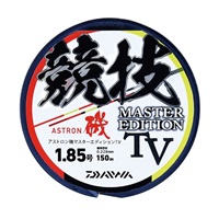 アストロン磯マスターエディションTV